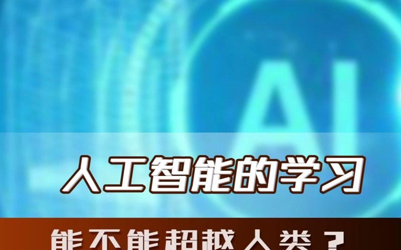 激发创意灵感:深度解析GPT创作技巧