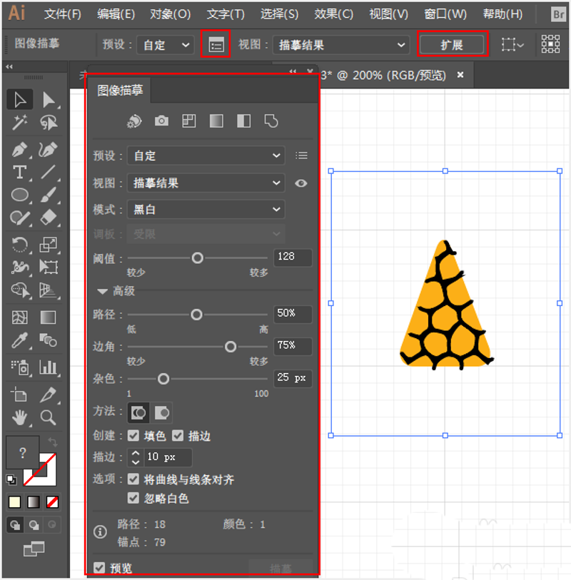 AI绘画:如何在艺术创作中运用这项技术