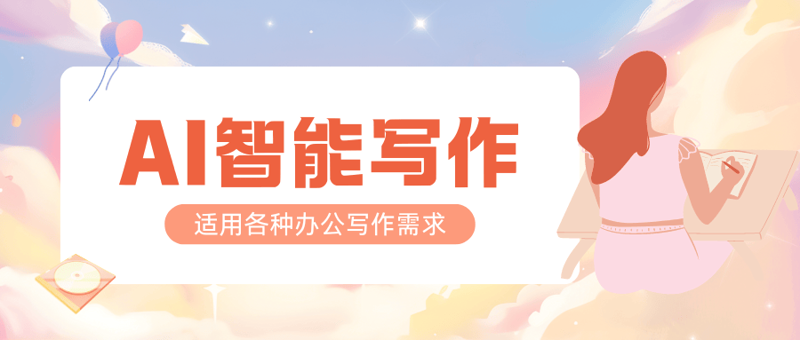 避雷指南:AI绘画误区警示