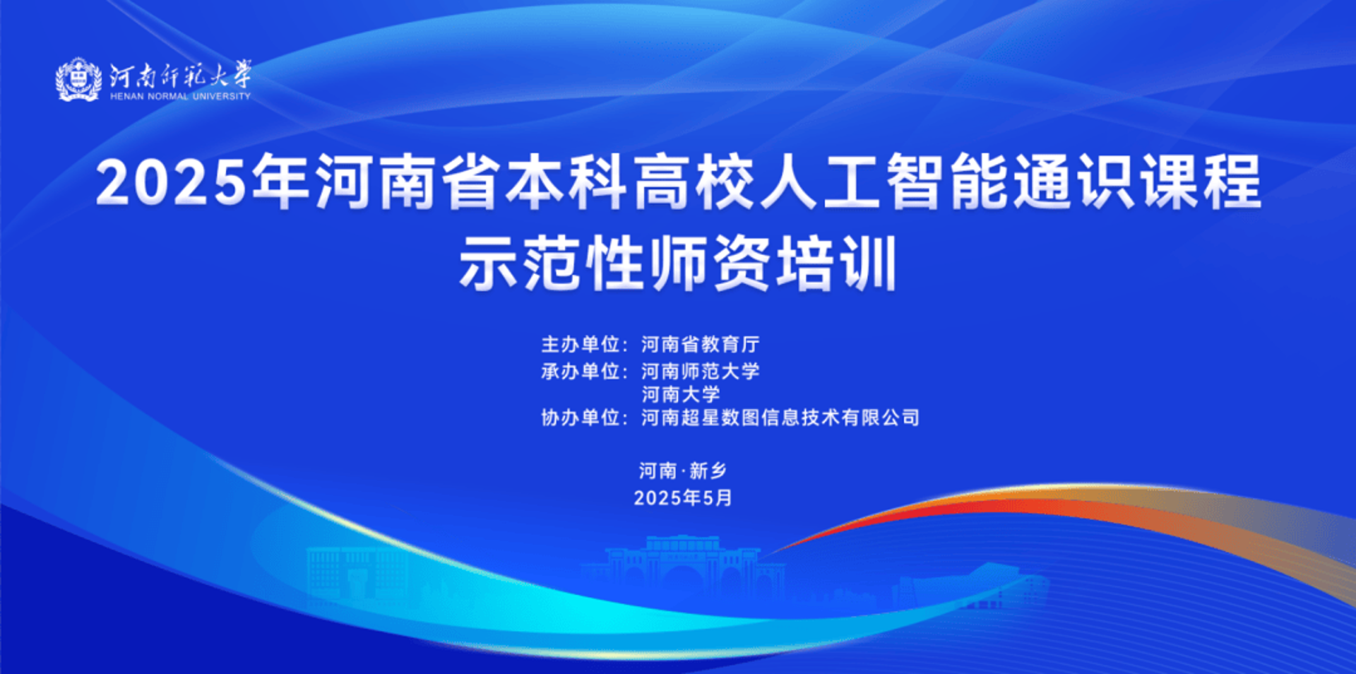 GPT创作:激发创意的源泉